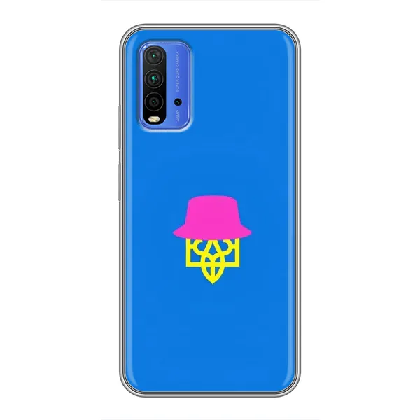 Чохол з принтом «Шапка на гербу» для Xiaomi Redmi 9T
