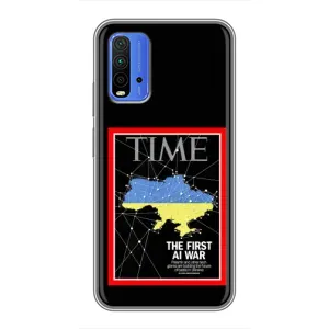 Українські, патріотичні Чохли для Сяомі Редмі 9Т (TIME Ukraine)