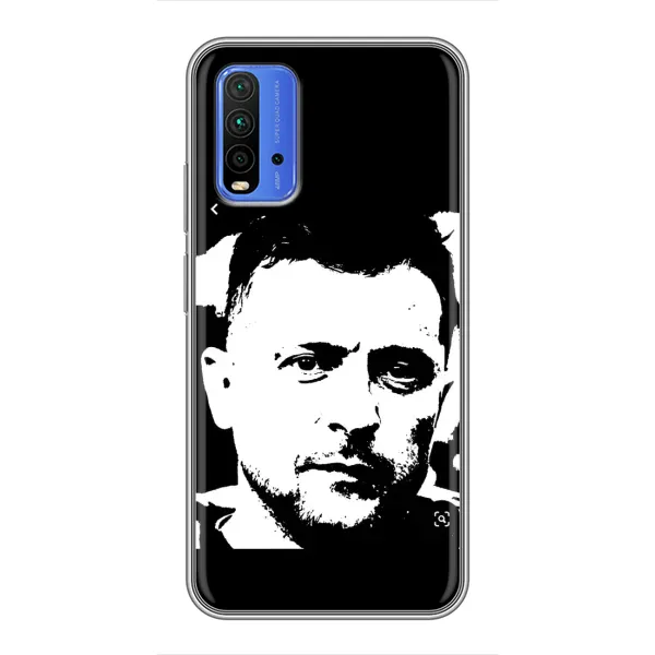 Чохол з принтом «Зеленский АРТ» для Xiaomi Redmi 9T