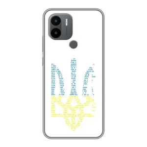 Чохли для Xiaomi Redmi A1 Plus Укр. Символіка (AlphaPrint) (Герб з букв)