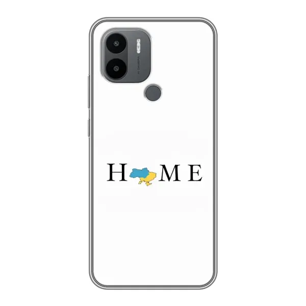 Чехол с принтом «Home» для Xiaomi Redmi A1 Plus Чехол с принтом «Home» для Xiaomi Redmi A1 Plus