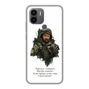 Чохли для Xiaomi Redmi A1 Plus с принтом Тараса Шевченко (AlphaPrint) (Шевченко воїн)