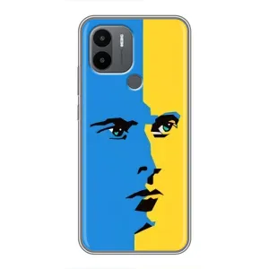 Украинские Чехлы для Xiaomi Redmi A1 Plus с картинкой УПА (AlphaPrint) (Степан Бандера)