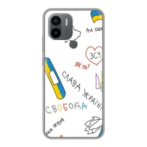 Чохли (Доброго вечора, ми за України) для Сяомі Редмі А1 Плюс (AlphaPrint) (Стикер)