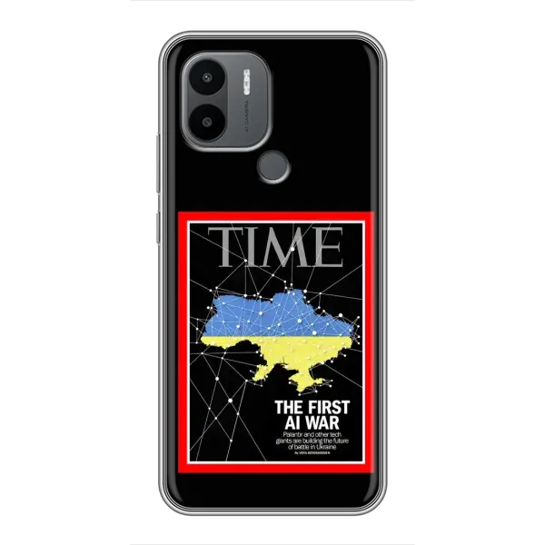 Чехол с принтом «TIME Ukraine» для Xiaomi Redmi A1 Plus