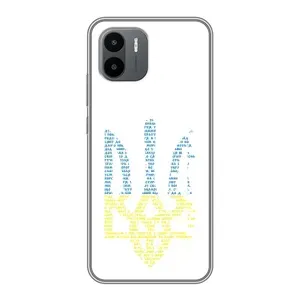 Чохли для Xiaomi Redmi A1 Укр. Символіка (AlphaPrint) (Герб з букв)
