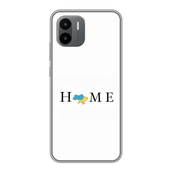 Чохол з принтом «Home» для Xiaomi Redmi A1