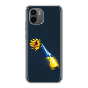Чохол для Патріота України Xiaomi Redmi A1 - (AlphaPrint) (Коктель молотова)