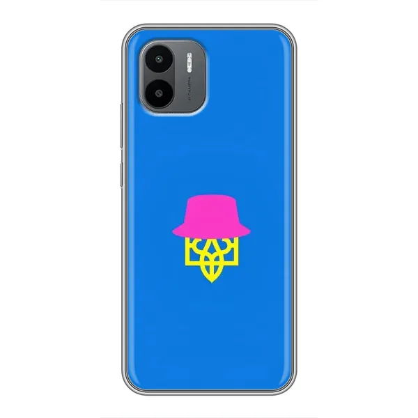 Чехол с принтом «Шапка на гербу» для Xiaomi Redmi A1
