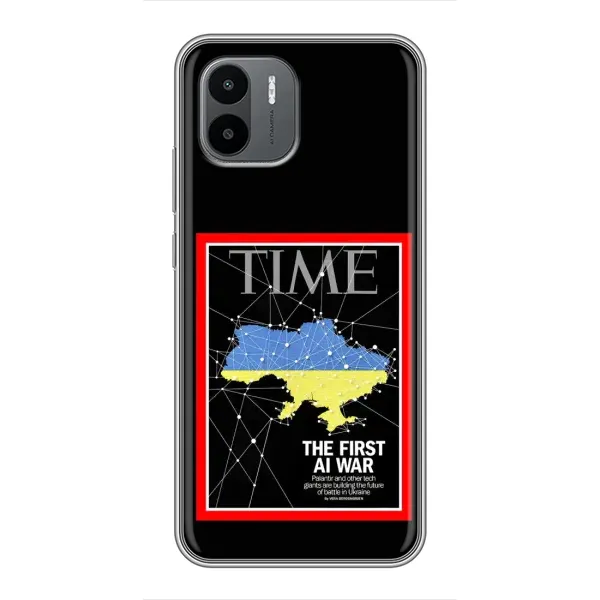 Чехол с принтом «TIME Ukraine» для Xiaomi Redmi A1