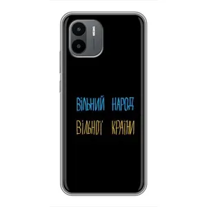 Чехлы Доброго вечора, ми за України для Редми А1 (AlphaPrint) (Вільний Народ)
