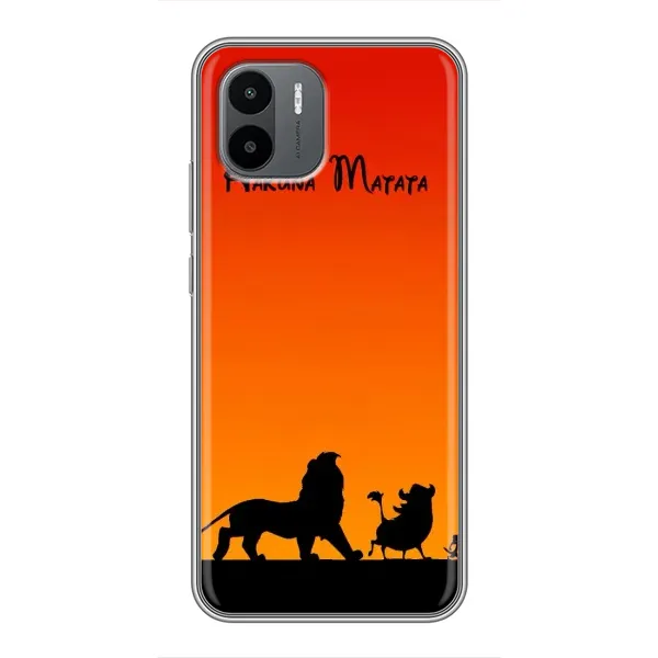 Чохол з принтом «Акуна Матата закат» для Xiaomi Redmi A2
