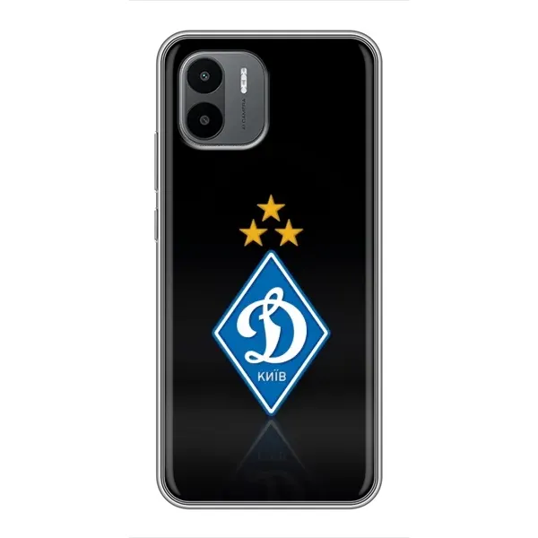 Чохол з принтом «Динамо Київ» для Xiaomi Redmi A2