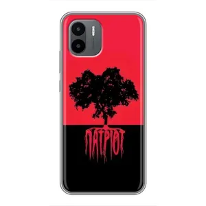 Украинские Чехлы для Xiaomi Redmi A2 с картинкой УПА (AlphaPrint) (Патриот)