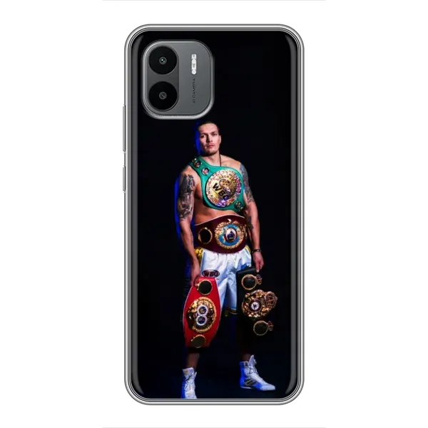 Чохол з принтом «Усик з поясами» для Xiaomi Redmi A2