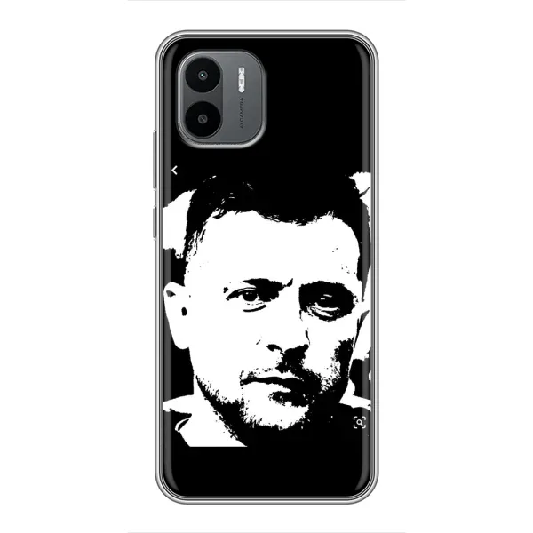 Чехол с принтом «Зеленский АРТ» для Xiaomi Redmi A2 Чехол с принтом «Зеленский АРТ» для Xiaomi Redmi A2