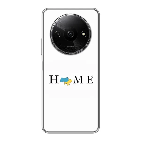 Чохол з принтом «Home» для Xiaomi Redmi A3
