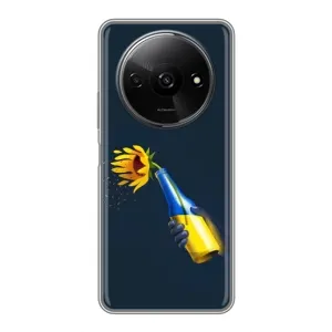 Чохол для Патріота України Xiaomi Redmi A3 - (AlphaPrint) (Коктель молотова)