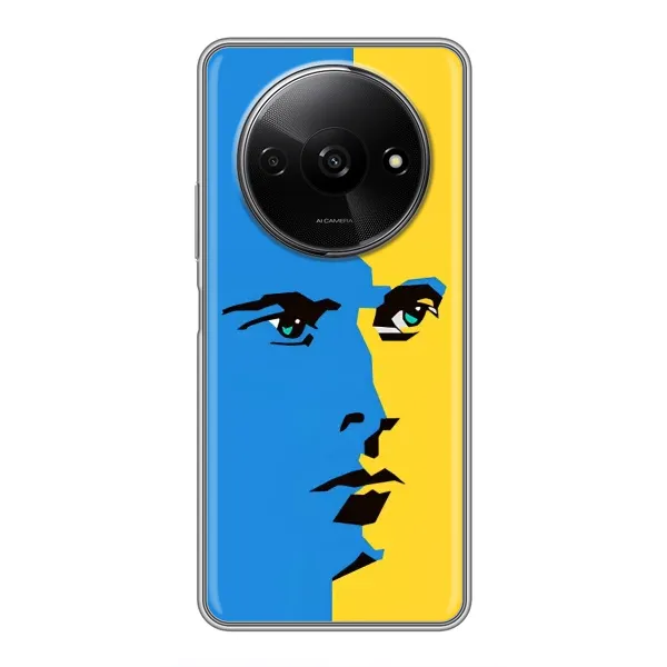 Чохол з принтом «Степан Бандера» для Xiaomi Redmi A3