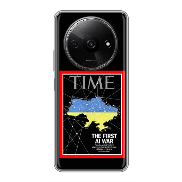 Чохол з принтом «TIME Ukraine» для Xiaomi Redmi A3