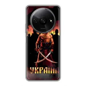 Українські, патріотичні Чохли для Xiaomi Redmi A3 (Україна)