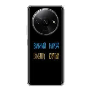 Чохли (Доброго вечора, ми за України) для Xiaomi Redmi A3 (AlphaPrint) (Вільний Народ)