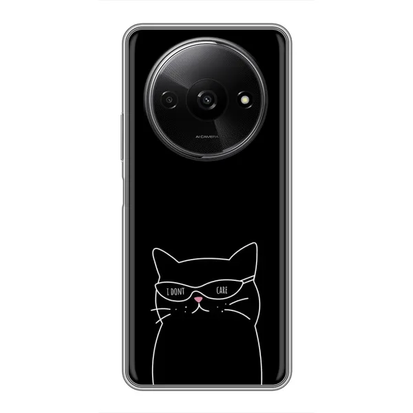 Чехол с принтом «Равнодушный кот» для Xiaomi Redmi A3x
