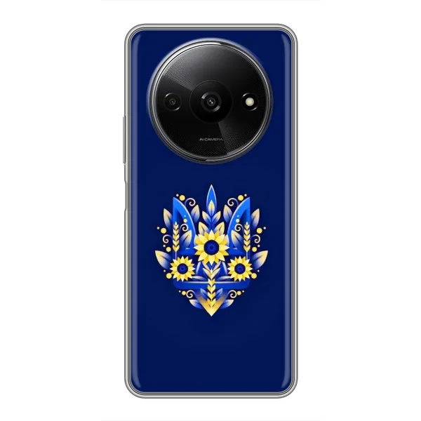 Чехол с принтом «Цветочный Герб» для Xiaomi Redmi A3x