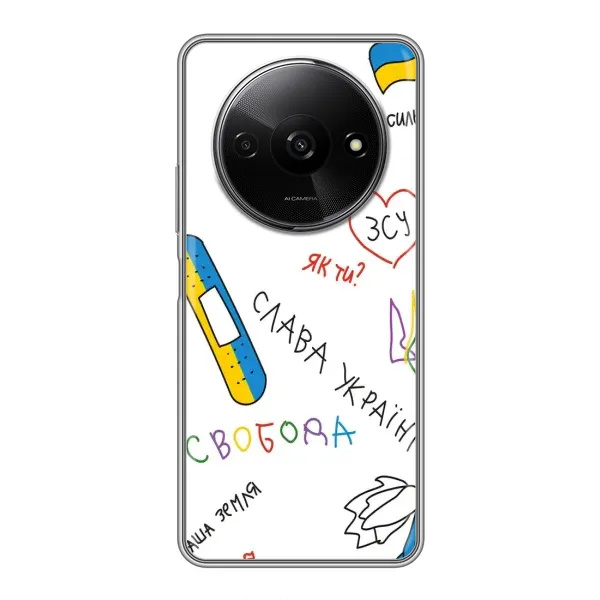 Чехол с принтом «Стикер» для Xiaomi Redmi A3x