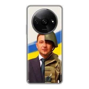 Чохол для Xiaomi Redmi A3x (AlphaPrint - с принтом Зеленського) (Зеленский солдат)