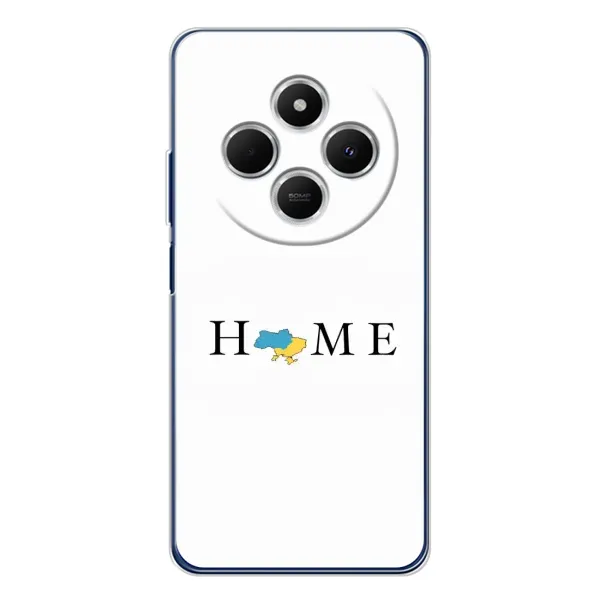 Чехол с принтом «Home» для Xiaomi Redmi A4 5G Чехол с принтом «Home» для Xiaomi Redmi A4 5G