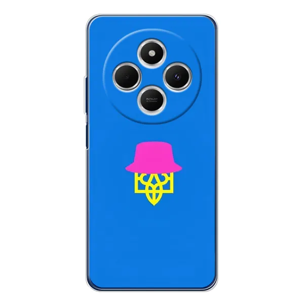 Чехол с принтом «Шапка на гербу» для Xiaomi Redmi A4 5G