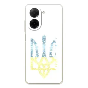 Чохли для Xiaomi Redmi A5 Укр. Символіка (AlphaPrint) (Герб з букв)