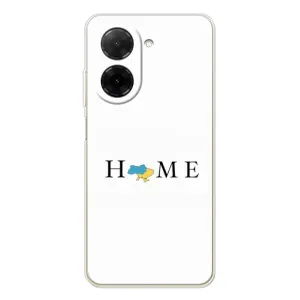 Чохол для Патріота України Xiaomi Redmi A5 - (AlphaPrint) (Home)
