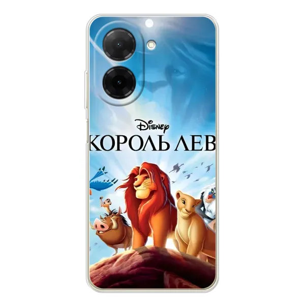Чохол з принтом «Постер Король Лев» для Xiaomi Redmi A5 (EU) Чохол з принтом «Постер Король Лев» для Xiaomi Redmi A5 (EU)