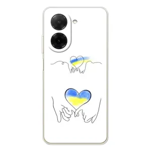 Чохол для Патріота України Xiaomi Redmi A5 - (AlphaPrint) (Мир Україні)