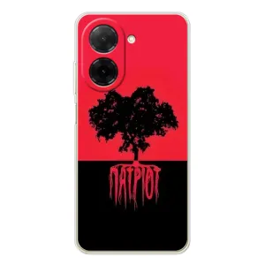 Украинские Чехлы для Xiaomi Redmi A5 с картинкой УПА (AlphaPrint) (Патріот)