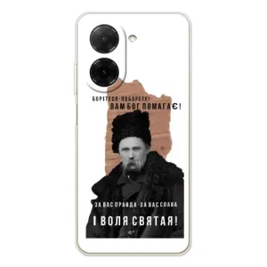 Чохли для Xiaomi Redmi A5 с принтом Тараса Шевченко (AlphaPrint) (Тарас Шевченко)
