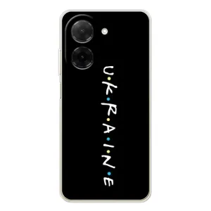 Украинские Чехлы для Xiaomi Redmi A5 с картинкой УПА (AlphaPrint) (UKRAINE)
