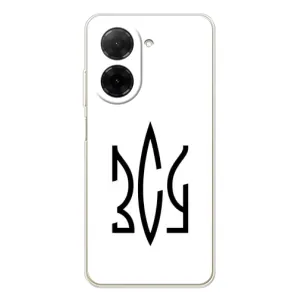 Чохли для Xiaomi Redmi A5 Укр. Символіка (AlphaPrint) (ЗСУ герб)