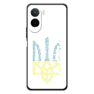 Чехлы для Xiaomi Redmi A7 Pro  Укр. Символика (AlphaPrint) (Герб из букв)