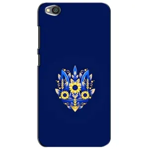 Чохли для Xiaomi Redmi Go Укр. Символіка (AlphaPrint) (Квітковий Герб)