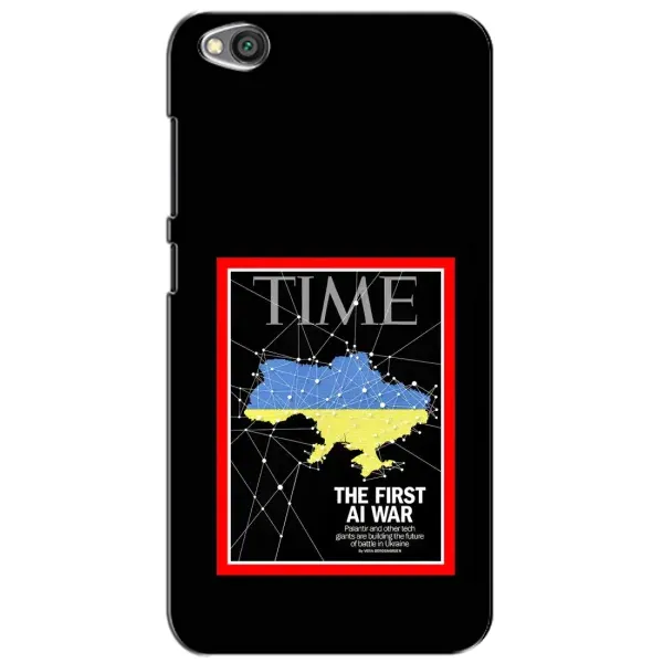 Чохол з принтом «TIME Ukraine» для Xiaomi Redmi Go