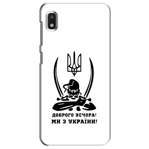 Чехол с принтом «Доброго вечора» для Xiaomi Redmi K20 Pro Чехол с принтом «Доброго вечора» для Xiaomi Redmi K20 Pro