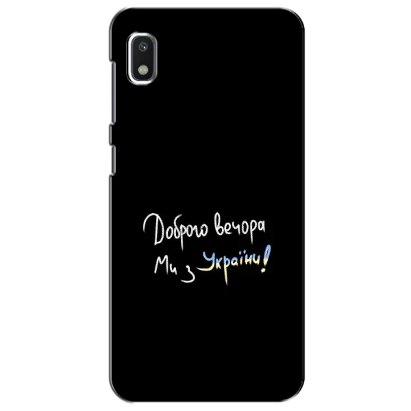 Чехол с принтом «Ми с Украины» для Xiaomi Redmi K20 Pro Чехол с принтом «Ми с Украины» для Xiaomi Redmi K20 Pro