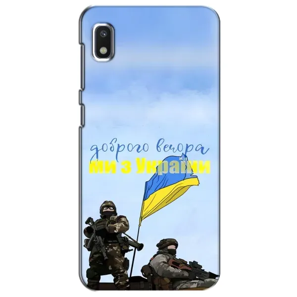 Чехол с принтом «Мы с Украины» для Xiaomi Redmi K20 Pro Чехол с принтом «Мы с Украины» для Xiaomi Redmi K20 Pro
