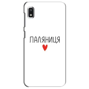 Чохли (Доброго вечора, ми за України) для Ксіаомі Редмі К20 Про (AlphaPrint) (Паляниця)