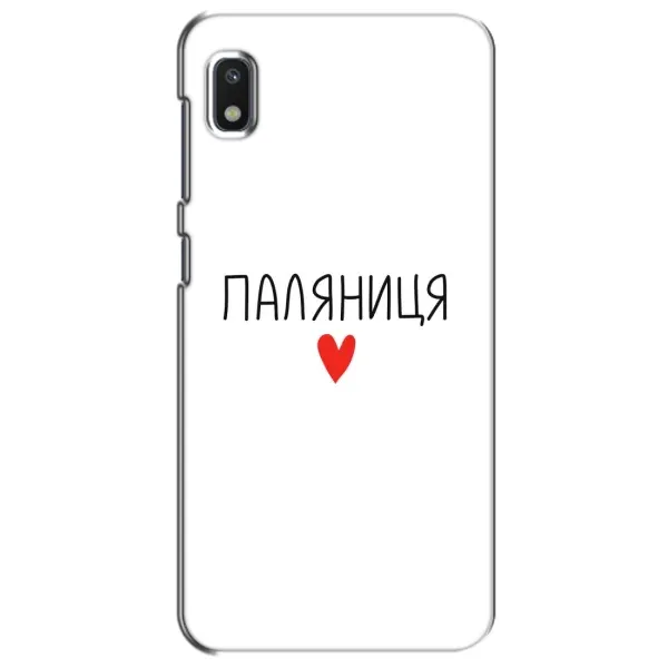 Чехол с принтом «Паляниця» для Xiaomi Redmi K20 Pro Чехол с принтом «Паляниця» для Xiaomi Redmi K20 Pro
