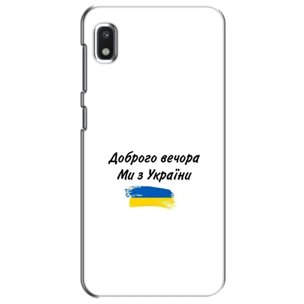 Чехол с принтом «С Украины» для Xiaomi Redmi K20 Pro Чехол с принтом «С Украины» для Xiaomi Redmi K20 Pro