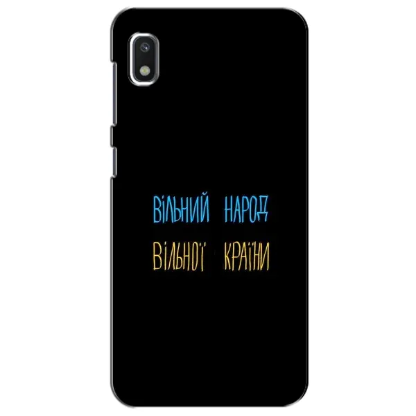 Чехол с принтом «Вільний Народ» для Xiaomi Redmi K20 Pro Чехол с принтом «Вільний Народ» для Xiaomi Redmi K20 Pro